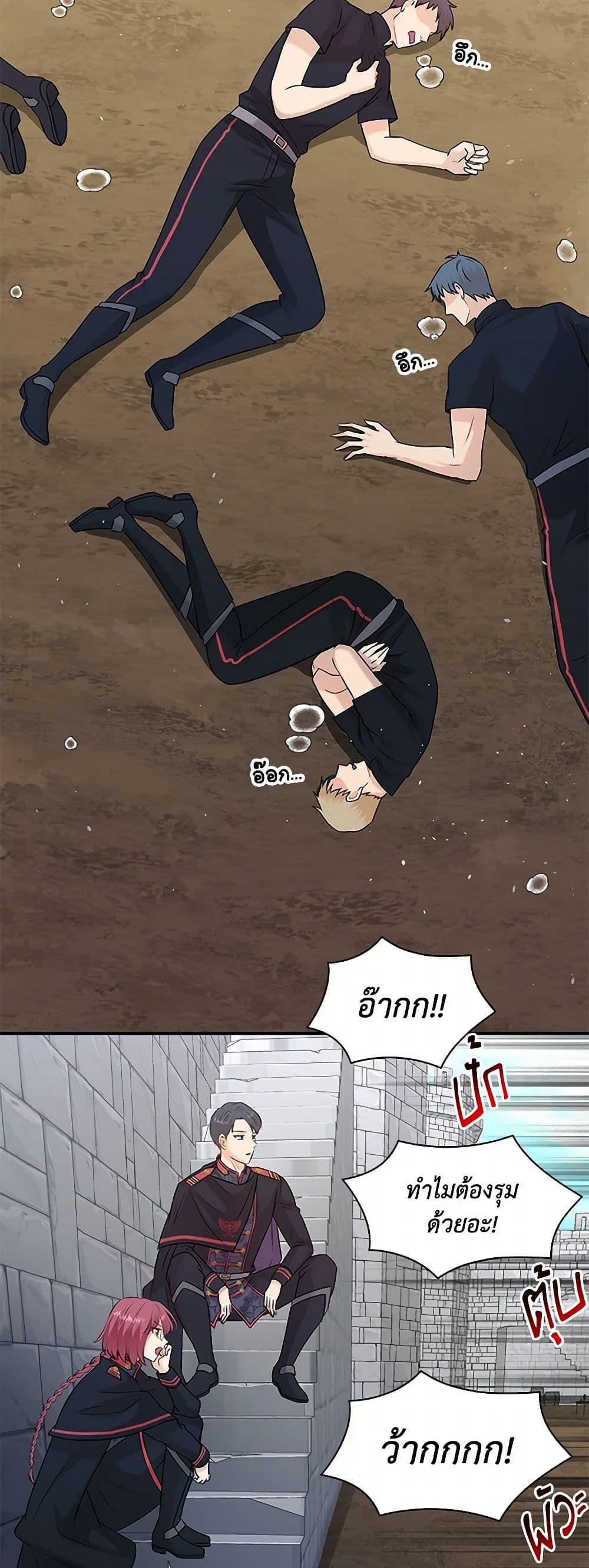 Manga-lc-com อ่านมังงะ อ่านการ์ตูน ออนไลน์ ฟรี Marriage and Sword ตอนที่ 1 2 3 4 5 6 7 8 9 10 11 12 13 14 ฟรี ไม่มีโฆษณา Manga-lc - อ่าน มังงะ อ่าน การ์ตูน ออนไลน์ อ่านมังงะ ฟรี