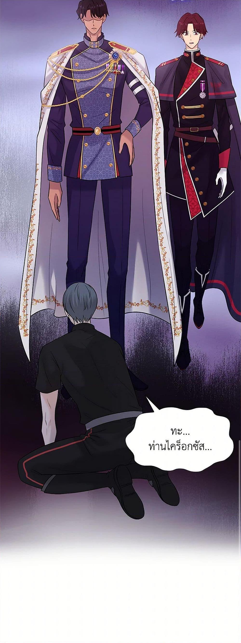 Manga-lc-com อ่านมังงะ อ่านการ์ตูน ออนไลน์ ฟรี Marriage and Sword ตอนที่ 1 2 3 4 5 6 7 8 9 10 11 12 13 14 ฟรี ไม่มีโฆษณา Manga-lc - อ่าน มังงะ อ่าน การ์ตูน ออนไลน์ อ่านมังงะ ฟรี