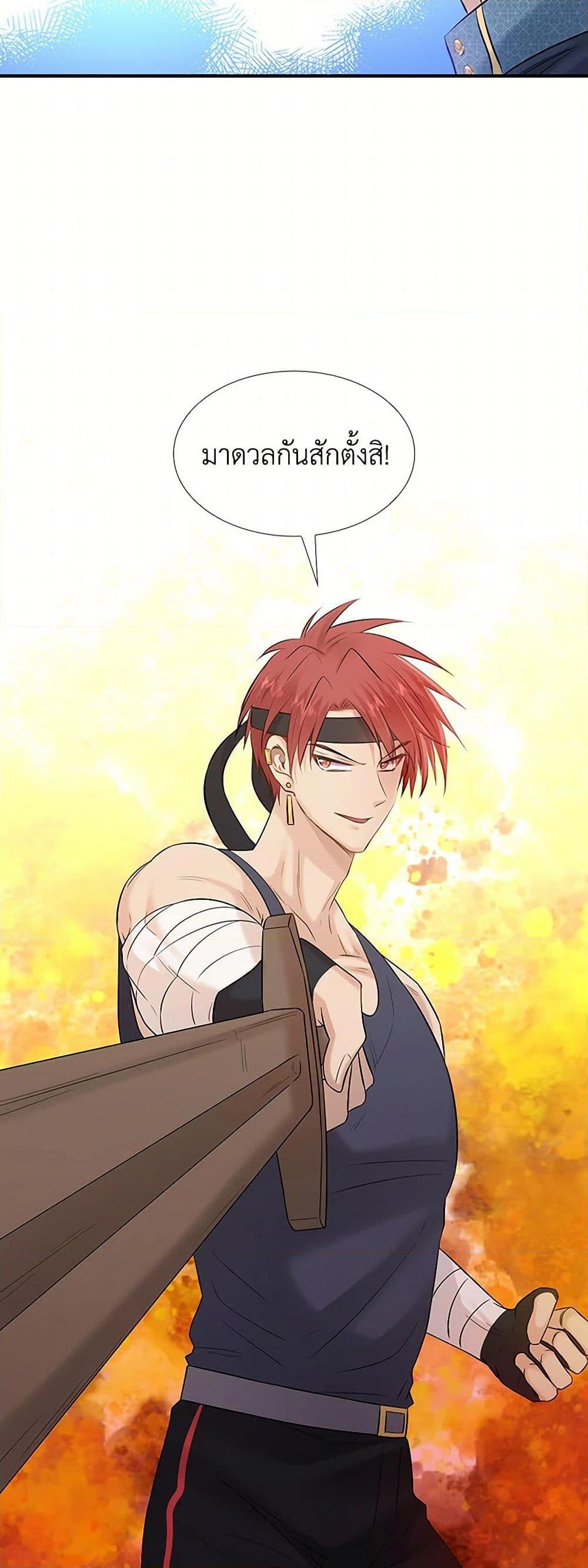 Manga-lc-com อ่านมังงะ อ่านการ์ตูน ออนไลน์ ฟรี Marriage and Sword ตอนที่ 1 2 3 4 5 6 7 8 9 10 11 12 13 14 ฟรี ไม่มีโฆษณา Manga-lc - อ่าน มังงะ อ่าน การ์ตูน ออนไลน์ อ่านมังงะ ฟรี