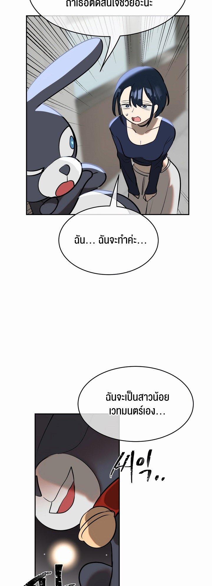 Doujin-Lc- อ่าน โดจิน มังฮวา เกาหลี ญี่ปุ่น จีน แปลไทย Magic Girl Service ตอนที่ 1 2 3 4 5 6 7 8 9 10 11 12 13 14 ฟรี ไม่มีโฆษณา อ่าน โดจิน Manhwa เกาหลี ญี่ปุ่น จีน เรามีครบ คัดมาให้เน้นๆ โดจิน 18+ รับประกันความฟินโดย  Doujin Lc