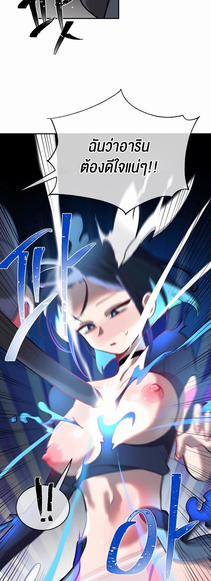 Doujin-Lc- อ่าน โดจิน มังฮวา เกาหลี ญี่ปุ่น จีน แปลไทย Magic Girl Service ตอนที่ 1 2 3 4 5 6 7 8 9 10 11 12 13 14 ฟรี ไม่มีโฆษณา อ่าน โดจิน Manhwa เกาหลี ญี่ปุ่น จีน เรามีครบ คัดมาให้เน้นๆ โดจิน 18+ รับประกันความฟินโดย  Doujin Lc