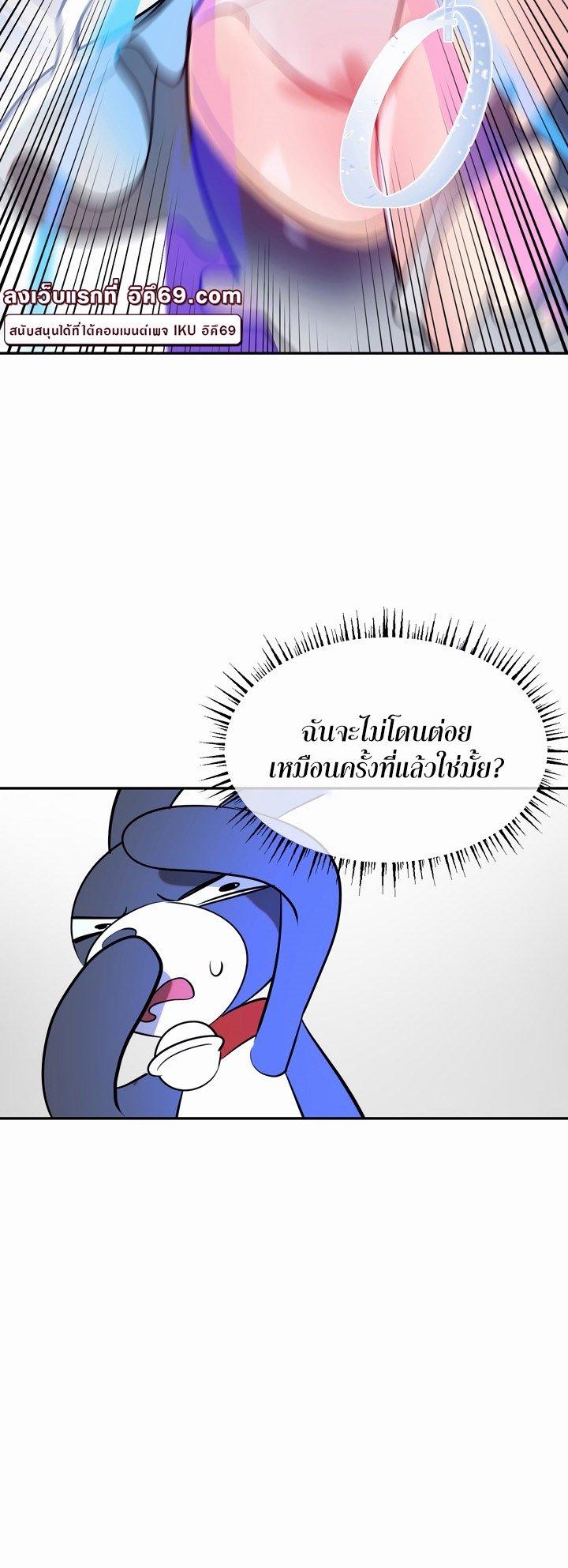 Doujin-Lc- อ่าน โดจิน มังฮวา เกาหลี ญี่ปุ่น จีน แปลไทย Magic Girl Service ตอนที่ 1 2 3 4 5 6 7 8 9 10 11 12 13 14 ฟรี ไม่มีโฆษณา อ่าน โดจิน Manhwa เกาหลี ญี่ปุ่น จีน เรามีครบ คัดมาให้เน้นๆ โดจิน 18+ รับประกันความฟินโดย  Doujin Lc