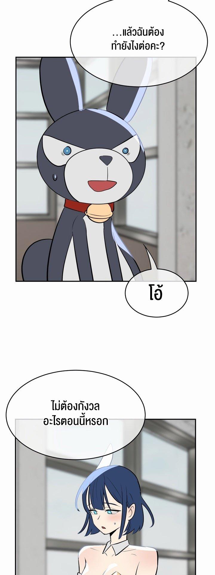 Doujin-Lc- อ่าน โดจิน มังฮวา เกาหลี ญี่ปุ่น จีน แปลไทย Magic Girl Service ตอนที่ 1 2 3 4 5 6 7 8 9 10 11 12 13 14 ฟรี ไม่มีโฆษณา อ่าน โดจิน Manhwa เกาหลี ญี่ปุ่น จีน เรามีครบ คัดมาให้เน้นๆ โดจิน 18+ รับประกันความฟินโดย  Doujin Lc
