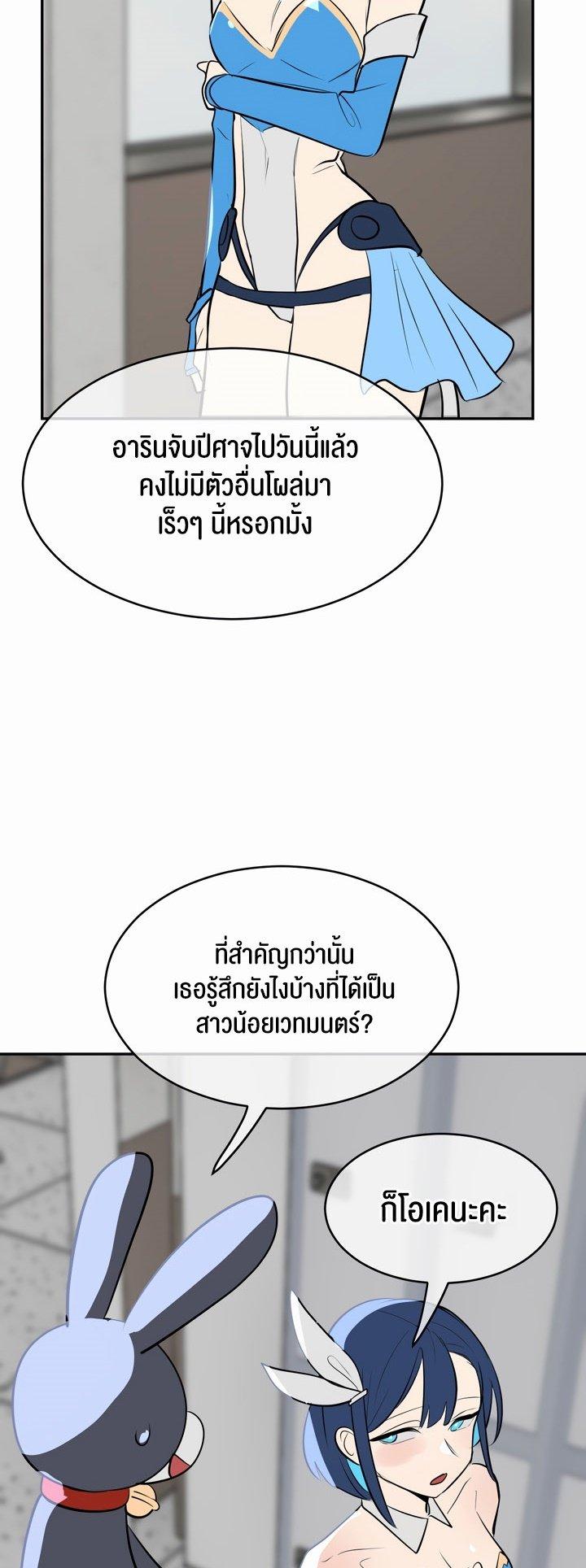 Doujin-Lc- อ่าน โดจิน มังฮวา เกาหลี ญี่ปุ่น จีน แปลไทย Magic Girl Service ตอนที่ 1 2 3 4 5 6 7 8 9 10 11 12 13 14 ฟรี ไม่มีโฆษณา อ่าน โดจิน Manhwa เกาหลี ญี่ปุ่น จีน เรามีครบ คัดมาให้เน้นๆ โดจิน 18+ รับประกันความฟินโดย  Doujin Lc