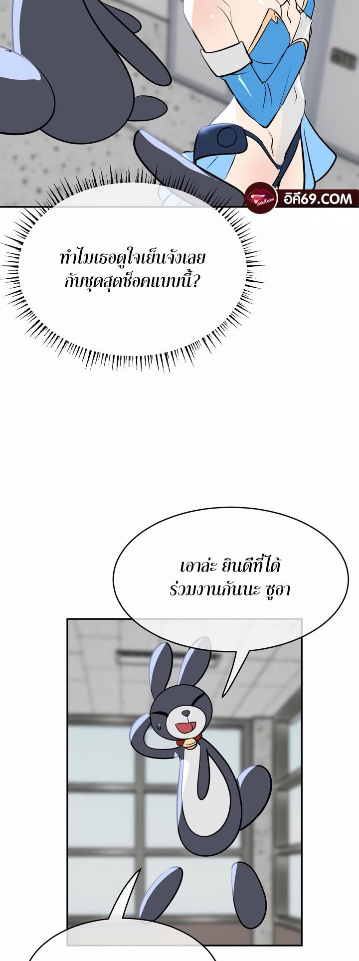 Doujin-Lc- อ่าน โดจิน มังฮวา เกาหลี ญี่ปุ่น จีน แปลไทย Magic Girl Service ตอนที่ 1 2 3 4 5 6 7 8 9 10 11 12 13 14 ฟรี ไม่มีโฆษณา อ่าน โดจิน Manhwa เกาหลี ญี่ปุ่น จีน เรามีครบ คัดมาให้เน้นๆ โดจิน 18+ รับประกันความฟินโดย  Doujin Lc