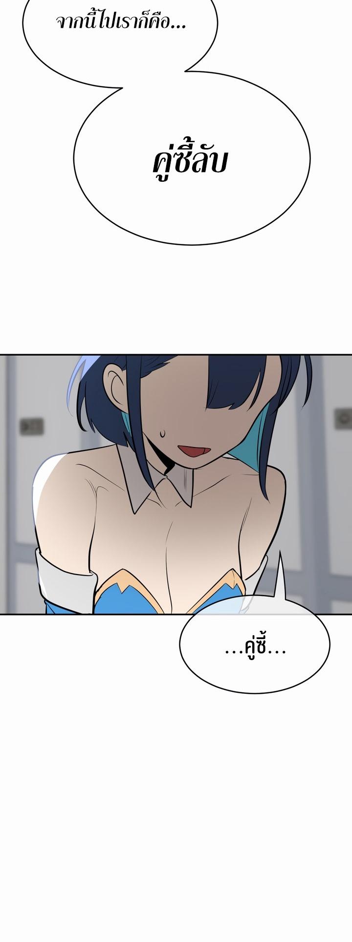 Doujin-Lc- อ่าน โดจิน มังฮวา เกาหลี ญี่ปุ่น จีน แปลไทย Magic Girl Service ตอนที่ 1 2 3 4 5 6 7 8 9 10 11 12 13 14 ฟรี ไม่มีโฆษณา อ่าน โดจิน Manhwa เกาหลี ญี่ปุ่น จีน เรามีครบ คัดมาให้เน้นๆ โดจิน 18+ รับประกันความฟินโดย  Doujin Lc