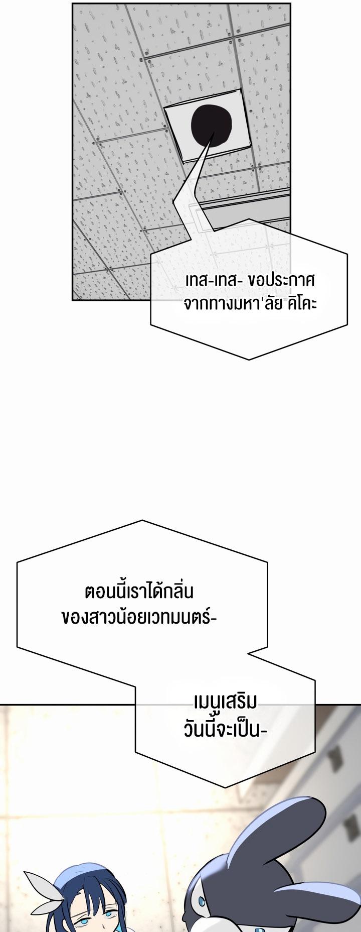 Doujin-Lc- อ่าน โดจิน มังฮวา เกาหลี ญี่ปุ่น จีน แปลไทย Magic Girl Service ตอนที่ 1 2 3 4 5 6 7 8 9 10 11 12 13 14 ฟรี ไม่มีโฆษณา อ่าน โดจิน Manhwa เกาหลี ญี่ปุ่น จีน เรามีครบ คัดมาให้เน้นๆ โดจิน 18+ รับประกันความฟินโดย  Doujin Lc