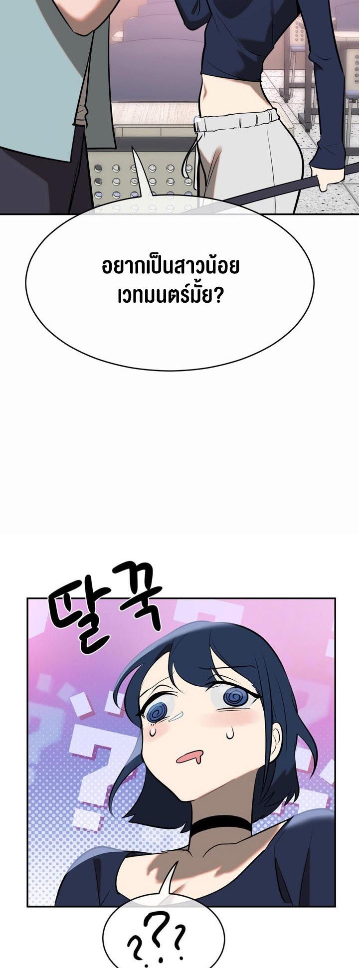 Doujin-Lc- อ่าน โดจิน มังฮวา เกาหลี ญี่ปุ่น จีน แปลไทย Magic Girl Service ตอนที่ 1 2 3 4 5 6 7 8 9 10 11 12 13 14 ฟรี ไม่มีโฆษณา อ่าน โดจิน Manhwa เกาหลี ญี่ปุ่น จีน เรามีครบ คัดมาให้เน้นๆ โดจิน 18+ รับประกันความฟินโดย  Doujin Lc