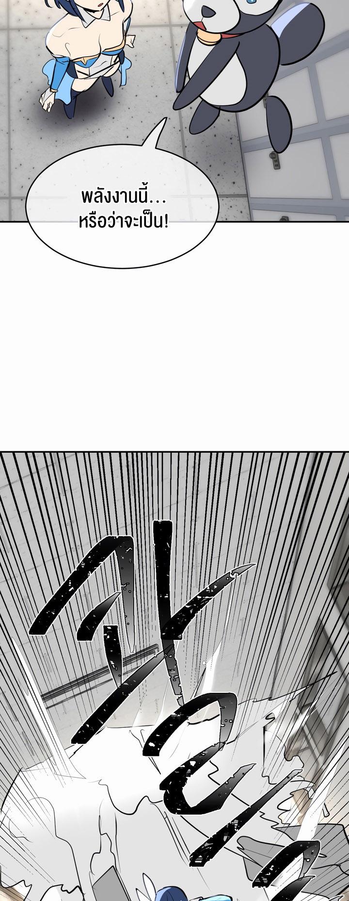 Doujin-Lc- อ่าน โดจิน มังฮวา เกาหลี ญี่ปุ่น จีน แปลไทย Magic Girl Service ตอนที่ 1 2 3 4 5 6 7 8 9 10 11 12 13 14 ฟรี ไม่มีโฆษณา อ่าน โดจิน Manhwa เกาหลี ญี่ปุ่น จีน เรามีครบ คัดมาให้เน้นๆ โดจิน 18+ รับประกันความฟินโดย  Doujin Lc