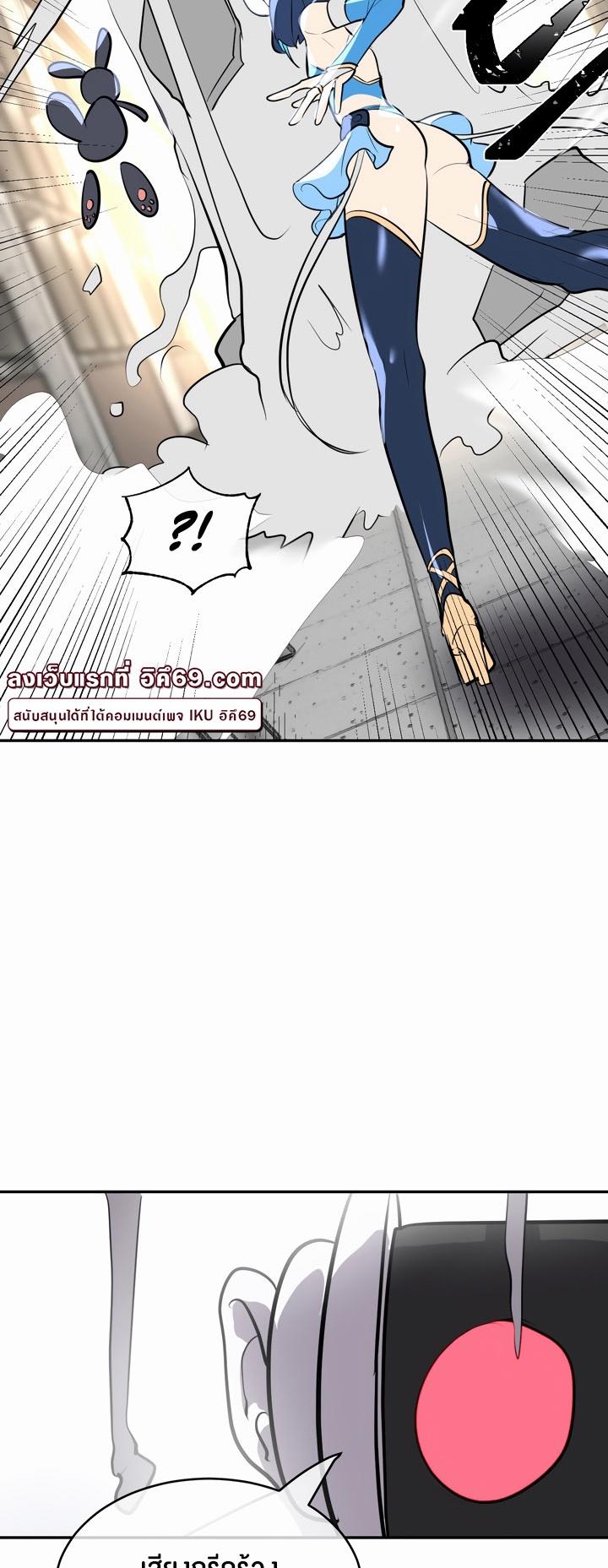 Doujin-Lc- อ่าน โดจิน มังฮวา เกาหลี ญี่ปุ่น จีน แปลไทย Magic Girl Service ตอนที่ 1 2 3 4 5 6 7 8 9 10 11 12 13 14 ฟรี ไม่มีโฆษณา อ่าน โดจิน Manhwa เกาหลี ญี่ปุ่น จีน เรามีครบ คัดมาให้เน้นๆ โดจิน 18+ รับประกันความฟินโดย  Doujin Lc