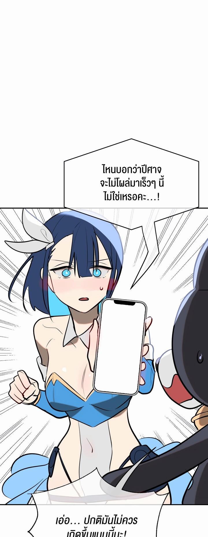 Doujin-Lc- อ่าน โดจิน มังฮวา เกาหลี ญี่ปุ่น จีน แปลไทย Magic Girl Service ตอนที่ 1 2 3 4 5 6 7 8 9 10 11 12 13 14 ฟรี ไม่มีโฆษณา อ่าน โดจิน Manhwa เกาหลี ญี่ปุ่น จีน เรามีครบ คัดมาให้เน้นๆ โดจิน 18+ รับประกันความฟินโดย  Doujin Lc