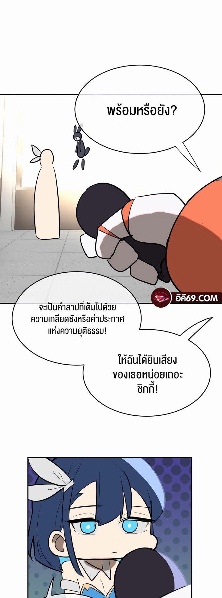 Doujin-Lc- อ่าน โดจิน มังฮวา เกาหลี ญี่ปุ่น จีน แปลไทย Magic Girl Service ตอนที่ 1 2 3 4 5 6 7 8 9 10 11 12 13 14 ฟรี ไม่มีโฆษณา อ่าน โดจิน Manhwa เกาหลี ญี่ปุ่น จีน เรามีครบ คัดมาให้เน้นๆ โดจิน 18+ รับประกันความฟินโดย  Doujin Lc