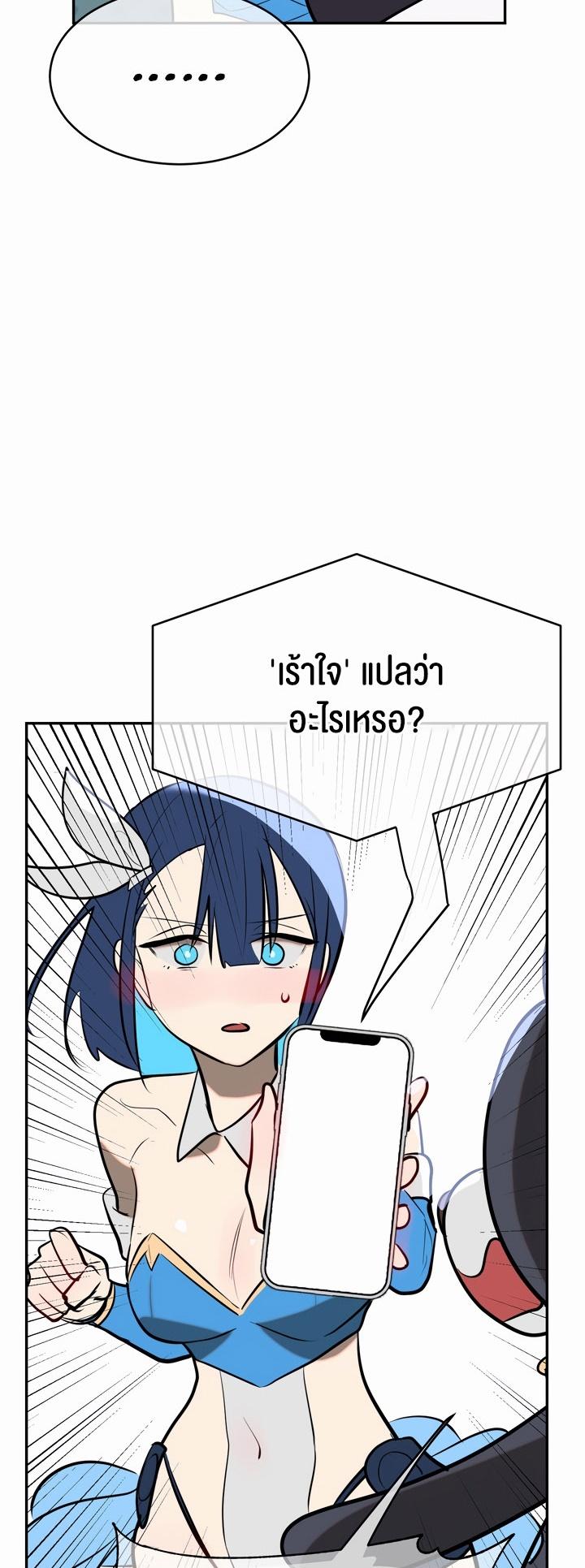 Doujin-Lc- อ่าน โดจิน มังฮวา เกาหลี ญี่ปุ่น จีน แปลไทย Magic Girl Service ตอนที่ 1 2 3 4 5 6 7 8 9 10 11 12 13 14 ฟรี ไม่มีโฆษณา อ่าน โดจิน Manhwa เกาหลี ญี่ปุ่น จีน เรามีครบ คัดมาให้เน้นๆ โดจิน 18+ รับประกันความฟินโดย  Doujin Lc