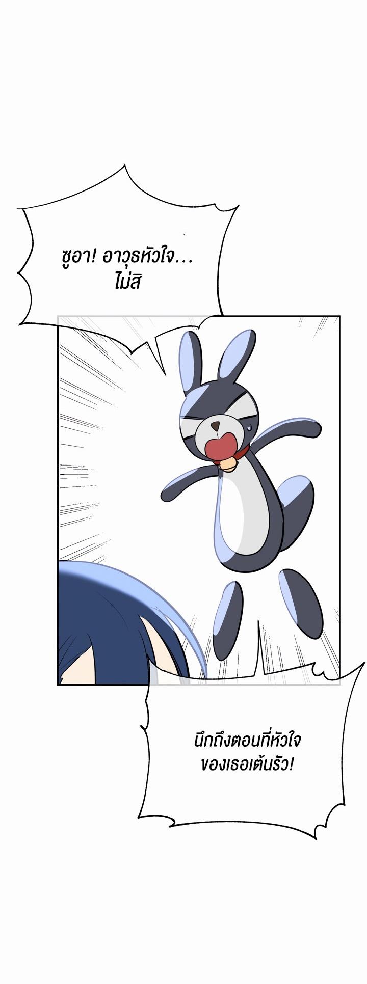 Doujin-Lc- อ่าน โดจิน มังฮวา เกาหลี ญี่ปุ่น จีน แปลไทย Magic Girl Service ตอนที่ 1 2 3 4 5 6 7 8 9 10 11 12 13 14 ฟรี ไม่มีโฆษณา อ่าน โดจิน Manhwa เกาหลี ญี่ปุ่น จีน เรามีครบ คัดมาให้เน้นๆ โดจิน 18+ รับประกันความฟินโดย  Doujin Lc