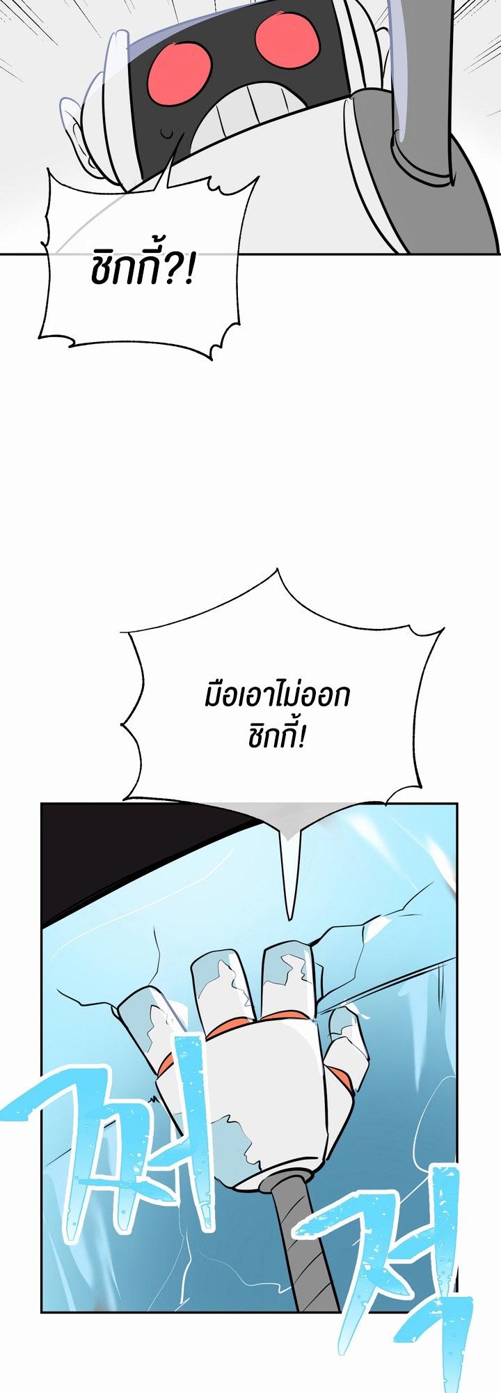 Doujin-Lc- อ่าน โดจิน มังฮวา เกาหลี ญี่ปุ่น จีน แปลไทย Magic Girl Service ตอนที่ 1 2 3 4 5 6 7 8 9 10 11 12 13 14 ฟรี ไม่มีโฆษณา อ่าน โดจิน Manhwa เกาหลี ญี่ปุ่น จีน เรามีครบ คัดมาให้เน้นๆ โดจิน 18+ รับประกันความฟินโดย  Doujin Lc