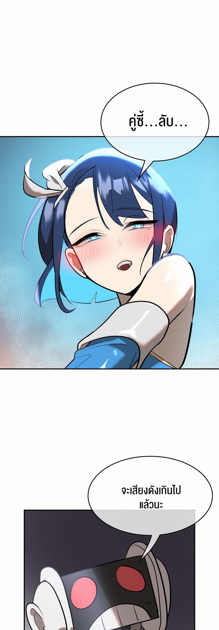 Doujin-Lc- อ่าน โดจิน มังฮวา เกาหลี ญี่ปุ่น จีน แปลไทย Magic Girl Service ตอนที่ 1 2 3 4 5 6 7 8 9 10 11 12 13 14 ฟรี ไม่มีโฆษณา อ่าน โดจิน Manhwa เกาหลี ญี่ปุ่น จีน เรามีครบ คัดมาให้เน้นๆ โดจิน 18+ รับประกันความฟินโดย  Doujin Lc