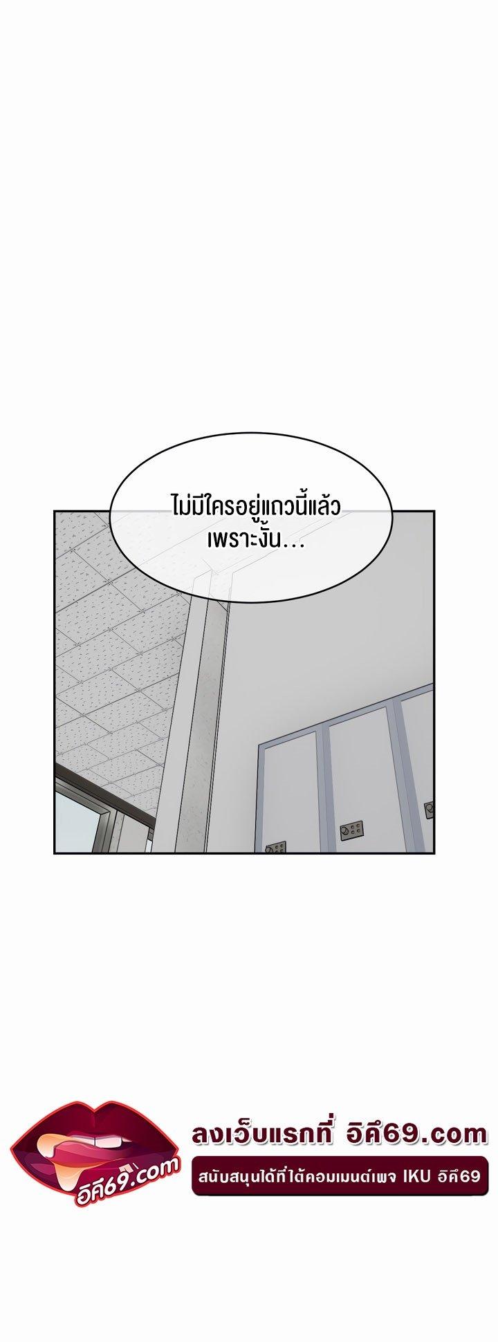 Doujin-Lc- อ่าน โดจิน มังฮวา เกาหลี ญี่ปุ่น จีน แปลไทย Magic Girl Service ตอนที่ 1 2 3 4 5 6 7 8 9 10 11 12 13 14 ฟรี ไม่มีโฆษณา อ่าน โดจิน Manhwa เกาหลี ญี่ปุ่น จีน เรามีครบ คัดมาให้เน้นๆ โดจิน 18+ รับประกันความฟินโดย  Doujin Lc