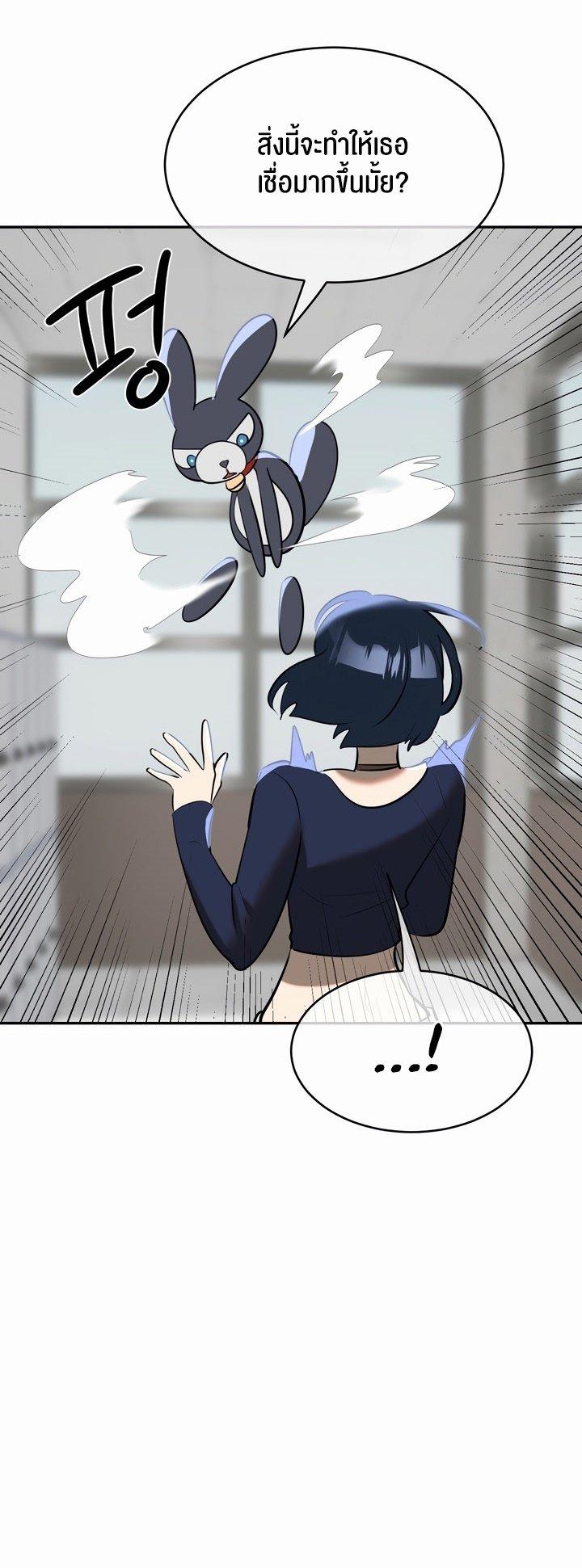 Doujin-Lc- อ่าน โดจิน มังฮวา เกาหลี ญี่ปุ่น จีน แปลไทย Magic Girl Service ตอนที่ 1 2 3 4 5 6 7 8 9 10 11 12 13 14 ฟรี ไม่มีโฆษณา อ่าน โดจิน Manhwa เกาหลี ญี่ปุ่น จีน เรามีครบ คัดมาให้เน้นๆ โดจิน 18+ รับประกันความฟินโดย  Doujin Lc