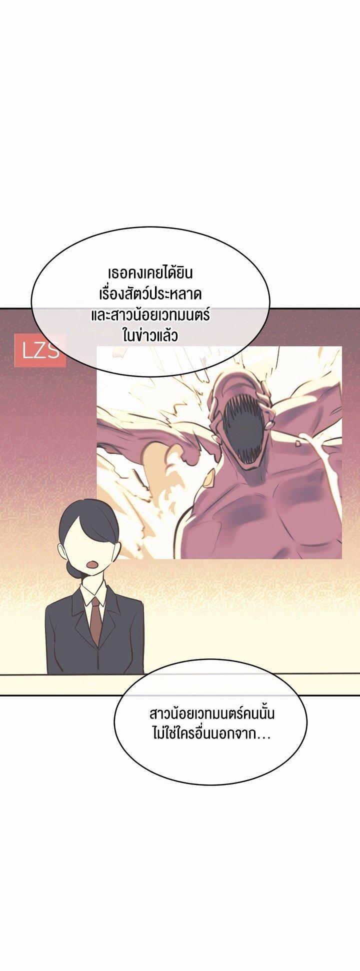Doujin-Lc- อ่าน โดจิน มังฮวา เกาหลี ญี่ปุ่น จีน แปลไทย Magic Girl Service ตอนที่ 1 2 3 4 5 6 7 8 9 10 11 12 13 14 ฟรี ไม่มีโฆษณา อ่าน โดจิน Manhwa เกาหลี ญี่ปุ่น จีน เรามีครบ คัดมาให้เน้นๆ โดจิน 18+ รับประกันความฟินโดย  Doujin Lc