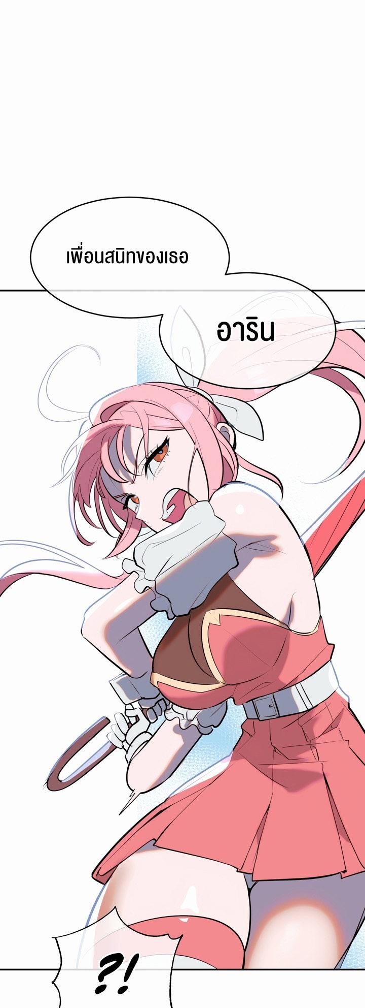 Doujin-Lc- อ่าน โดจิน มังฮวา เกาหลี ญี่ปุ่น จีน แปลไทย Magic Girl Service ตอนที่ 1 2 3 4 5 6 7 8 9 10 11 12 13 14 ฟรี ไม่มีโฆษณา อ่าน โดจิน Manhwa เกาหลี ญี่ปุ่น จีน เรามีครบ คัดมาให้เน้นๆ โดจิน 18+ รับประกันความฟินโดย  Doujin Lc