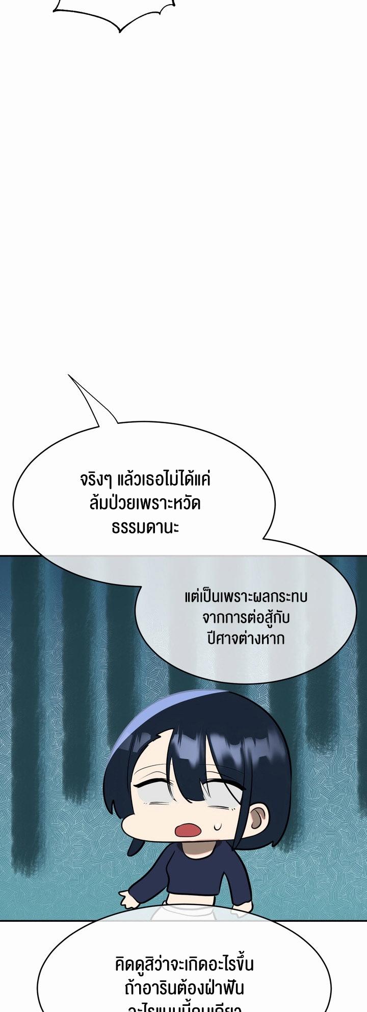 Doujin-Lc- อ่าน โดจิน มังฮวา เกาหลี ญี่ปุ่น จีน แปลไทย Magic Girl Service ตอนที่ 1 2 3 4 5 6 7 8 9 10 11 12 13 14 ฟรี ไม่มีโฆษณา อ่าน โดจิน Manhwa เกาหลี ญี่ปุ่น จีน เรามีครบ คัดมาให้เน้นๆ โดจิน 18+ รับประกันความฟินโดย  Doujin Lc