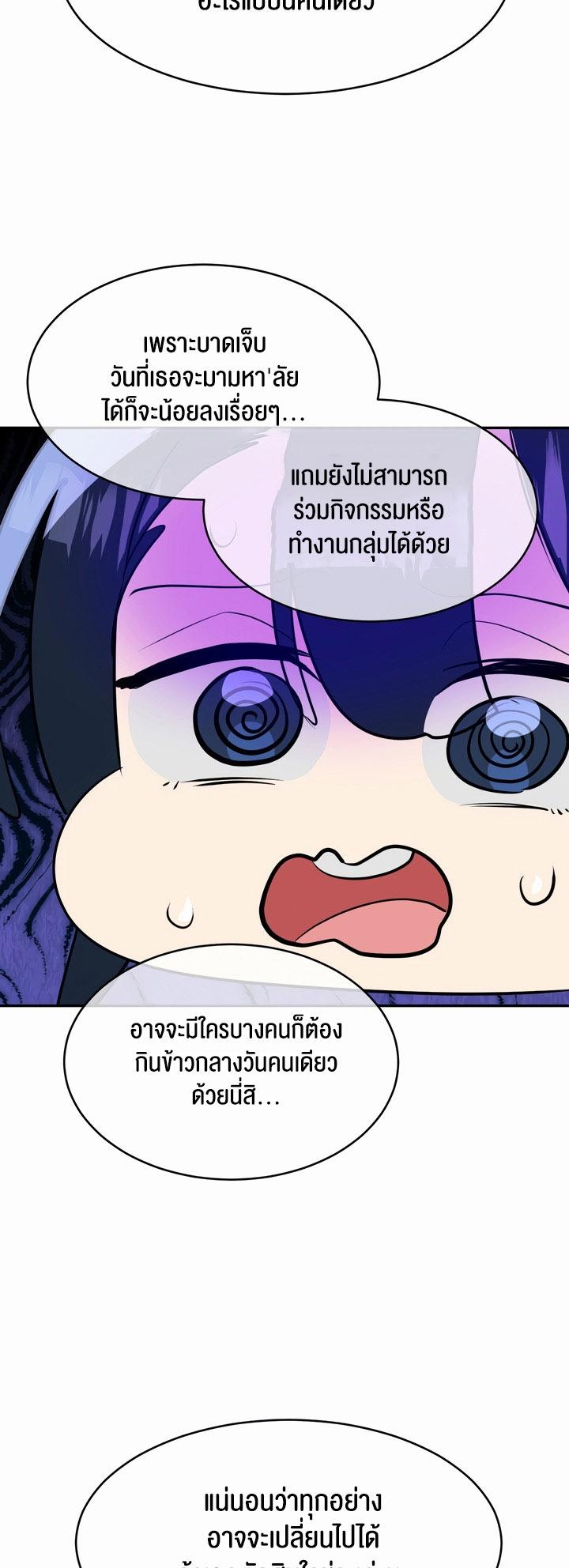 Doujin-Lc- อ่าน โดจิน มังฮวา เกาหลี ญี่ปุ่น จีน แปลไทย Magic Girl Service ตอนที่ 1 2 3 4 5 6 7 8 9 10 11 12 13 14 ฟรี ไม่มีโฆษณา อ่าน โดจิน Manhwa เกาหลี ญี่ปุ่น จีน เรามีครบ คัดมาให้เน้นๆ โดจิน 18+ รับประกันความฟินโดย  Doujin Lc