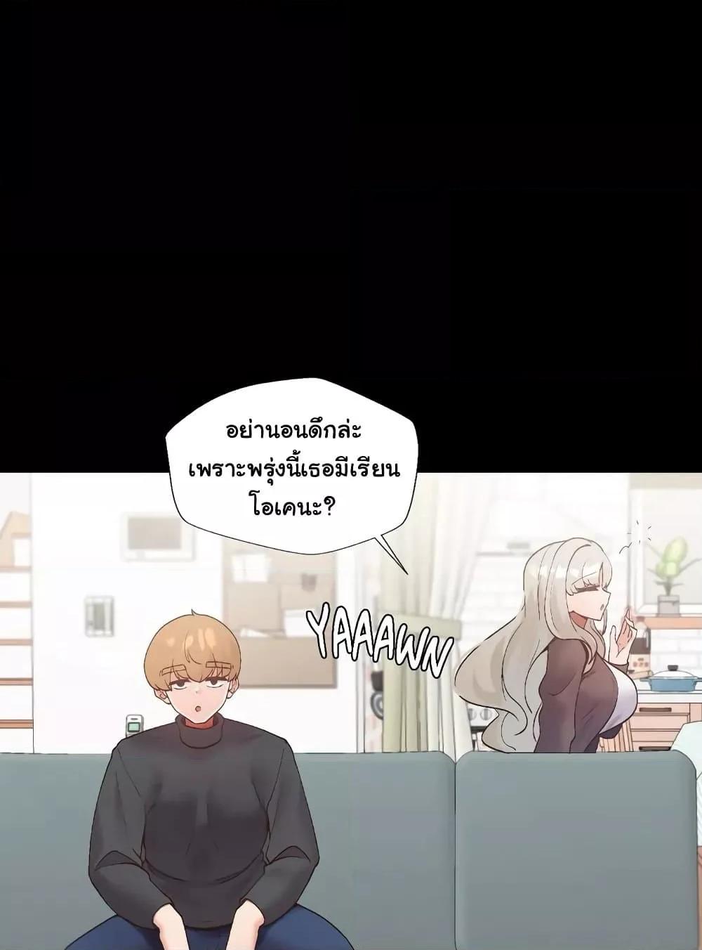 Doujin-Lc- อ่าน โดจิน มังฮวา เกาหลี ญี่ปุ่น จีน แปลไทย Family with Benefits ตอนที่ 1 2 3 4 5 6 7 8 9 10 11 12 13 14 ฟรี ไม่มีโฆษณา อ่าน โดจิน Manhwa เกาหลี ญี่ปุ่น จีน เรามีครบ คัดมาให้เน้นๆ โดจิน 18+ รับประกันความฟินโดย  Doujin Lc