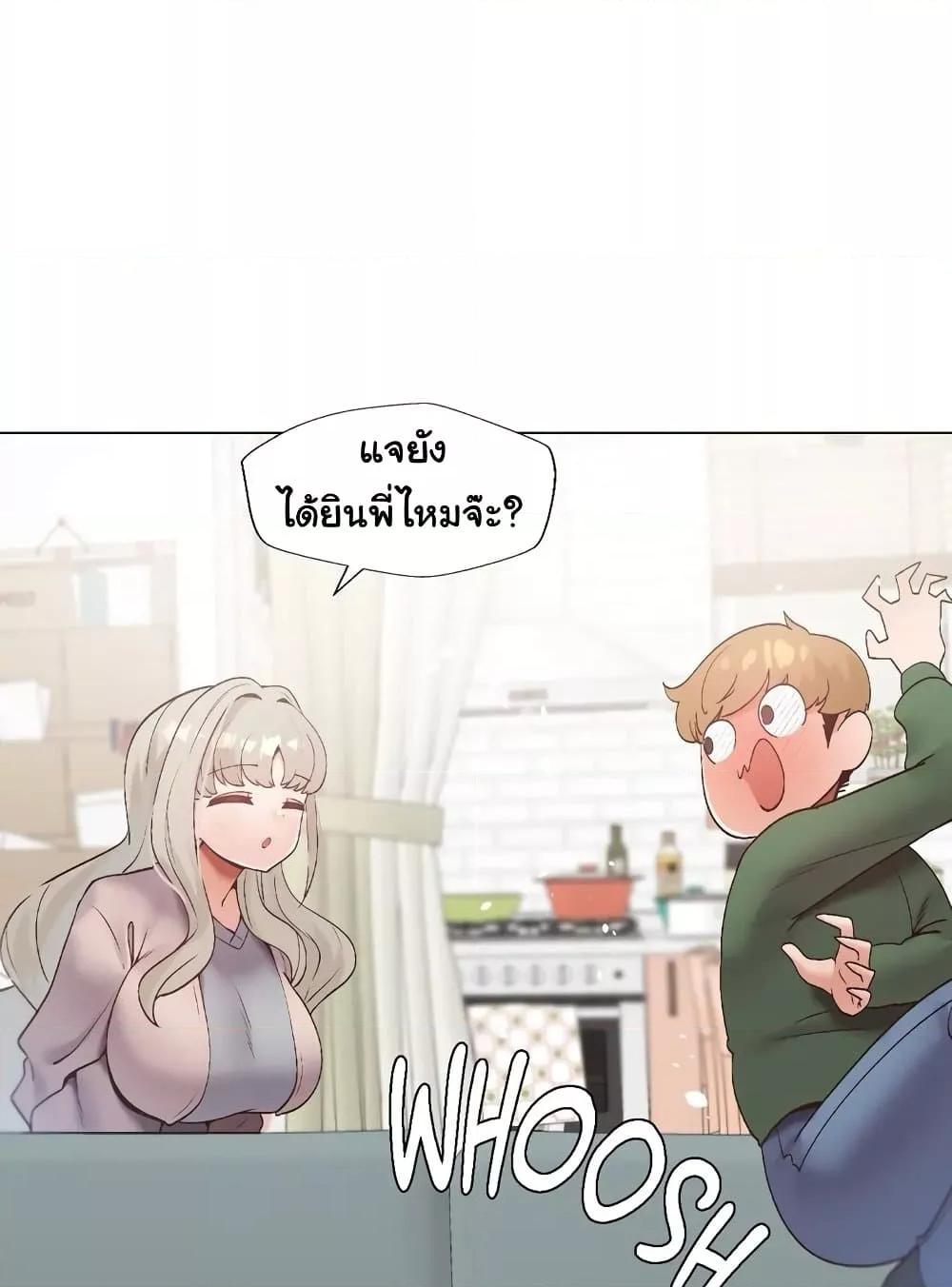 Doujin-Lc- อ่าน โดจิน มังฮวา เกาหลี ญี่ปุ่น จีน แปลไทย Family with Benefits ตอนที่ 1 2 3 4 5 6 7 8 9 10 11 12 13 14 ฟรี ไม่มีโฆษณา อ่าน โดจิน Manhwa เกาหลี ญี่ปุ่น จีน เรามีครบ คัดมาให้เน้นๆ โดจิน 18+ รับประกันความฟินโดย  Doujin Lc