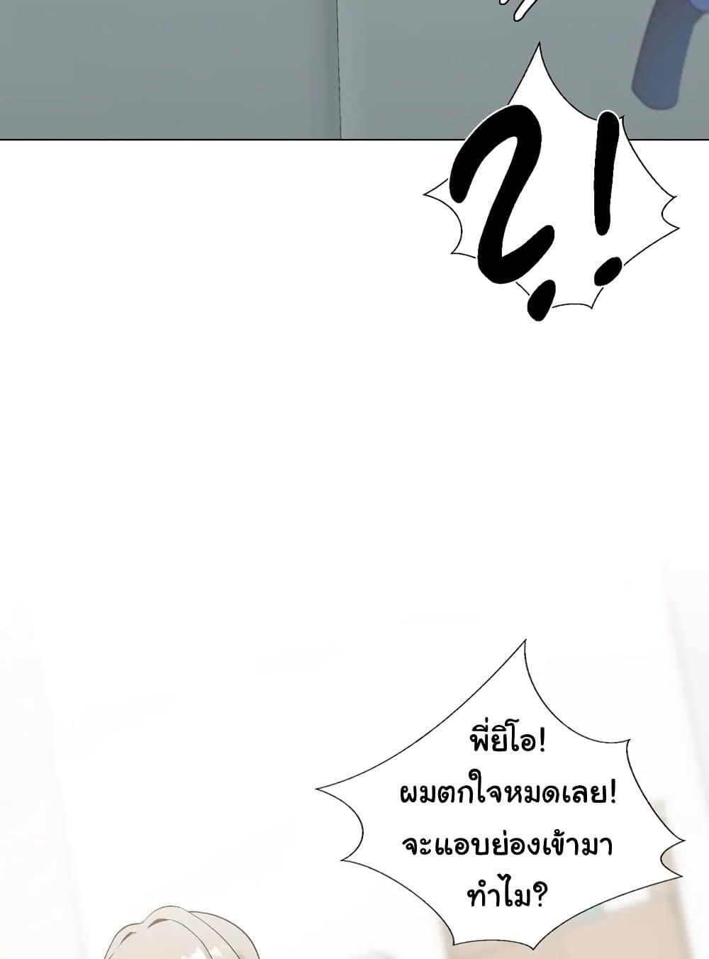 Doujin-Lc- อ่าน โดจิน มังฮวา เกาหลี ญี่ปุ่น จีน แปลไทย Family with Benefits ตอนที่ 1 2 3 4 5 6 7 8 9 10 11 12 13 14 ฟรี ไม่มีโฆษณา อ่าน โดจิน Manhwa เกาหลี ญี่ปุ่น จีน เรามีครบ คัดมาให้เน้นๆ โดจิน 18+ รับประกันความฟินโดย  Doujin Lc