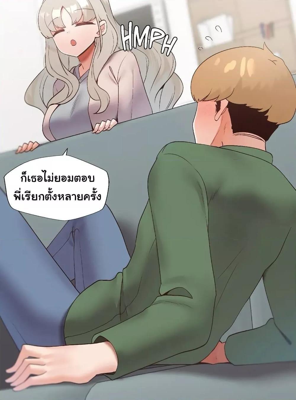Doujin-Lc- อ่าน โดจิน มังฮวา เกาหลี ญี่ปุ่น จีน แปลไทย Family with Benefits ตอนที่ 1 2 3 4 5 6 7 8 9 10 11 12 13 14 ฟรี ไม่มีโฆษณา อ่าน โดจิน Manhwa เกาหลี ญี่ปุ่น จีน เรามีครบ คัดมาให้เน้นๆ โดจิน 18+ รับประกันความฟินโดย  Doujin Lc