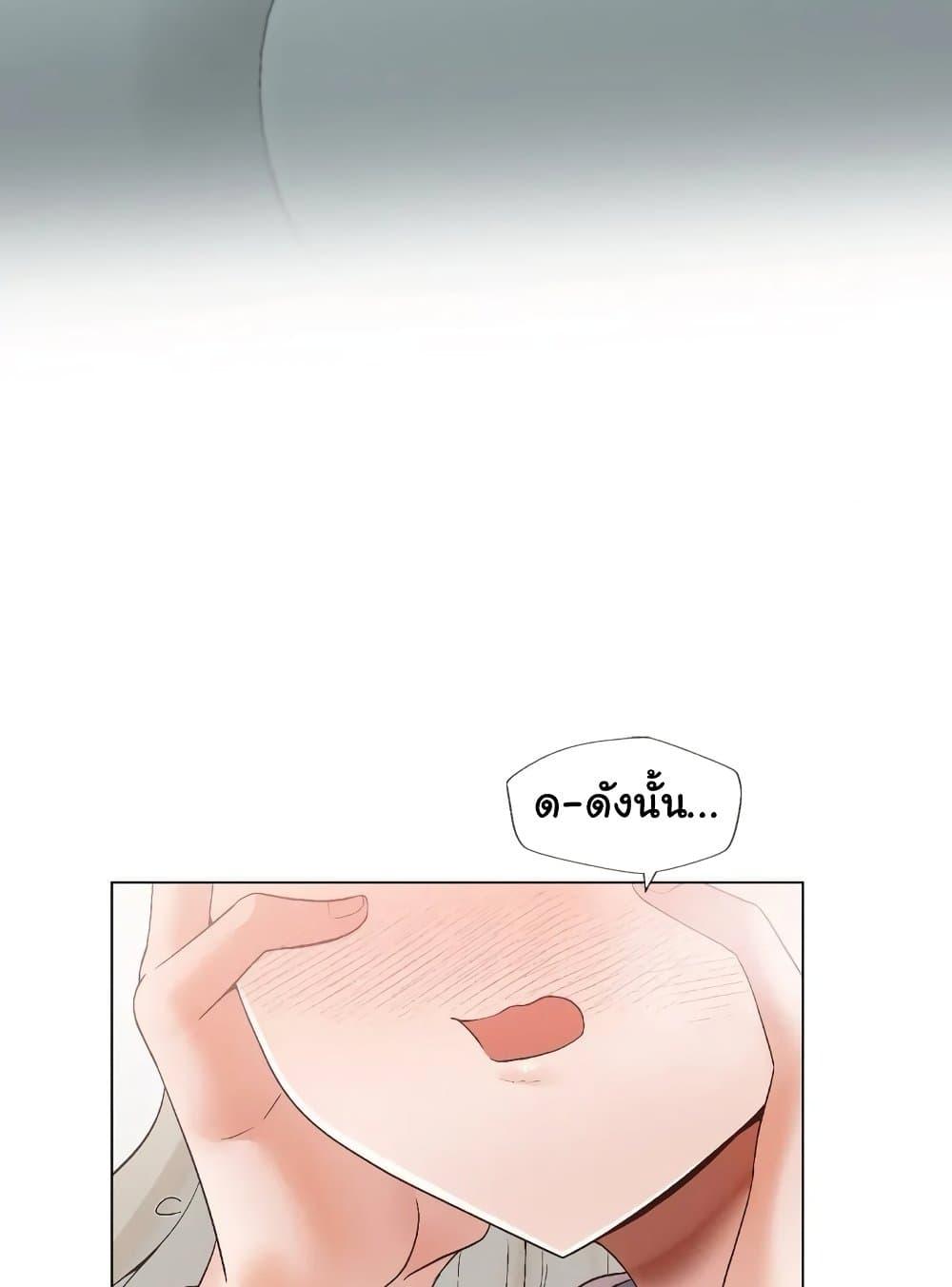 Doujin-Lc- อ่าน โดจิน มังฮวา เกาหลี ญี่ปุ่น จีน แปลไทย Family with Benefits ตอนที่ 1 2 3 4 5 6 7 8 9 10 11 12 13 14 ฟรี ไม่มีโฆษณา อ่าน โดจิน Manhwa เกาหลี ญี่ปุ่น จีน เรามีครบ คัดมาให้เน้นๆ โดจิน 18+ รับประกันความฟินโดย  Doujin Lc