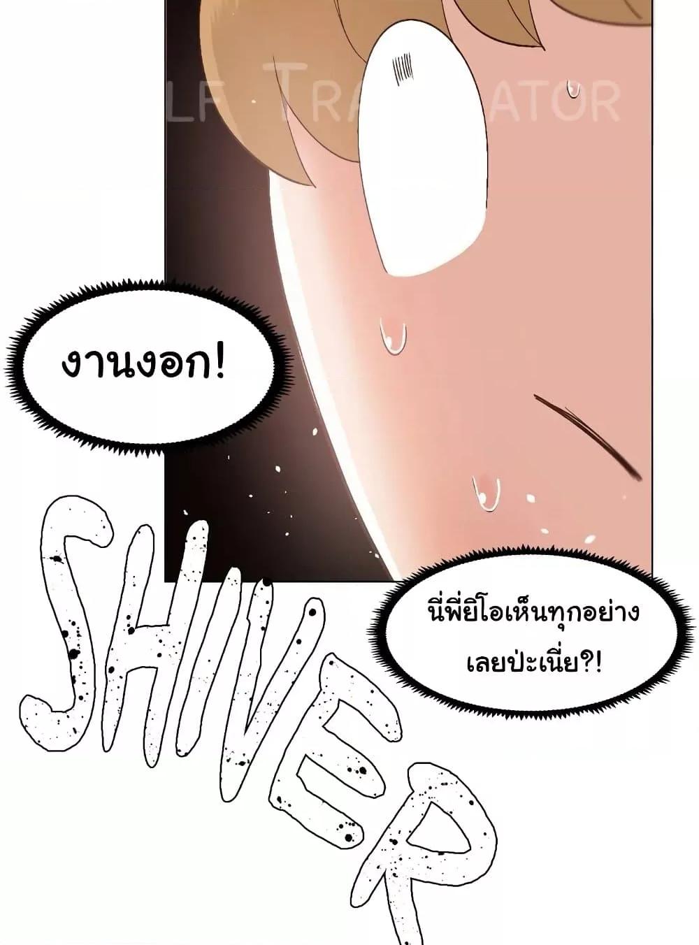 Doujin-Lc- อ่าน โดจิน มังฮวา เกาหลี ญี่ปุ่น จีน แปลไทย Family with Benefits ตอนที่ 1 2 3 4 5 6 7 8 9 10 11 12 13 14 ฟรี ไม่มีโฆษณา อ่าน โดจิน Manhwa เกาหลี ญี่ปุ่น จีน เรามีครบ คัดมาให้เน้นๆ โดจิน 18+ รับประกันความฟินโดย  Doujin Lc