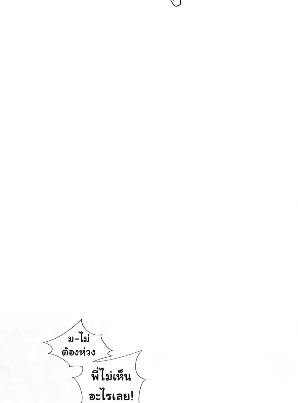Doujin-Lc- อ่าน โดจิน มังฮวา เกาหลี ญี่ปุ่น จีน แปลไทย Family with Benefits ตอนที่ 1 2 3 4 5 6 7 8 9 10 11 12 13 14 ฟรี ไม่มีโฆษณา อ่าน โดจิน Manhwa เกาหลี ญี่ปุ่น จีน เรามีครบ คัดมาให้เน้นๆ โดจิน 18+ รับประกันความฟินโดย  Doujin Lc