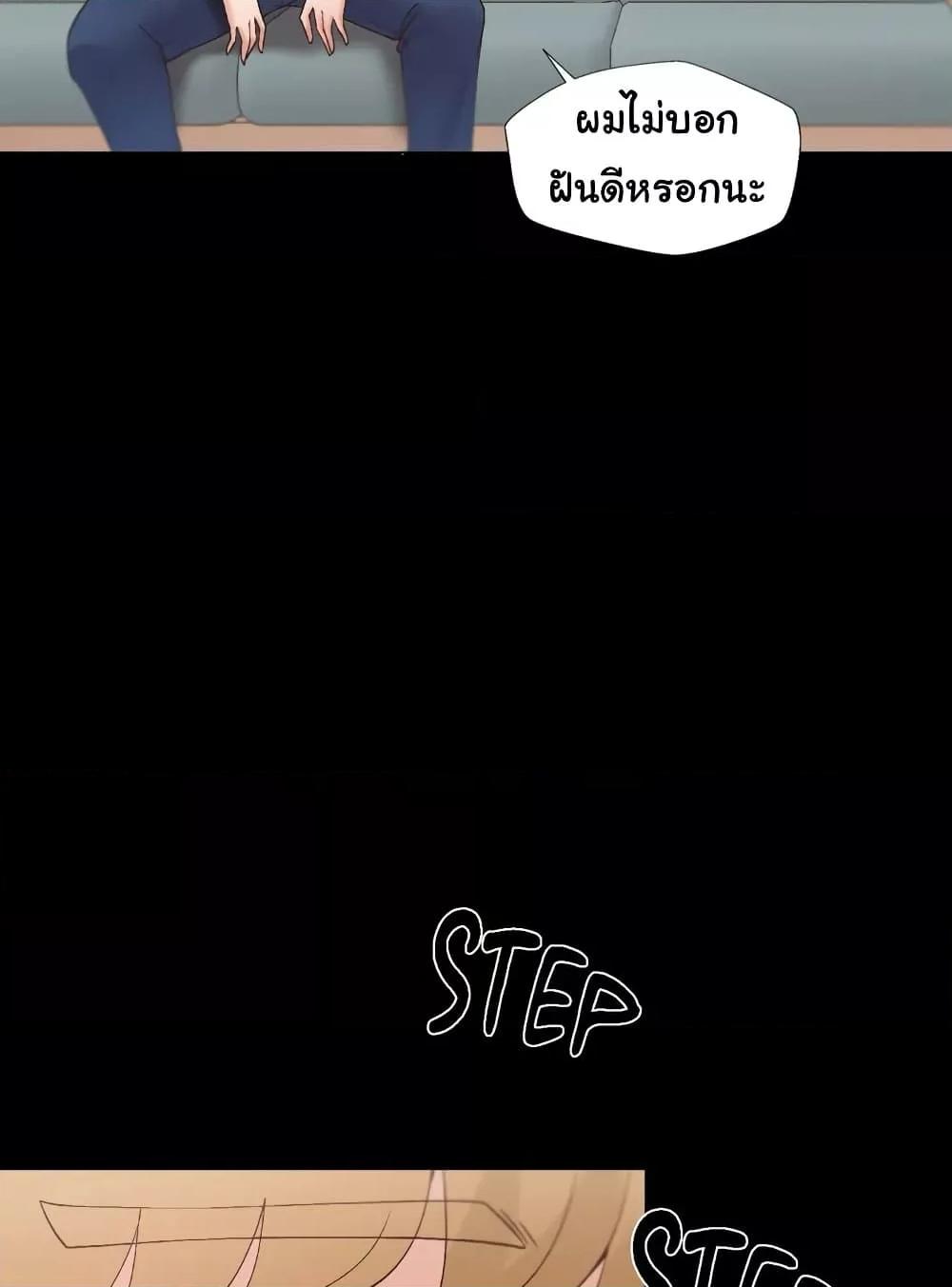 Doujin-Lc- อ่าน โดจิน มังฮวา เกาหลี ญี่ปุ่น จีน แปลไทย Family with Benefits ตอนที่ 1 2 3 4 5 6 7 8 9 10 11 12 13 14 ฟรี ไม่มีโฆษณา อ่าน โดจิน Manhwa เกาหลี ญี่ปุ่น จีน เรามีครบ คัดมาให้เน้นๆ โดจิน 18+ รับประกันความฟินโดย  Doujin Lc