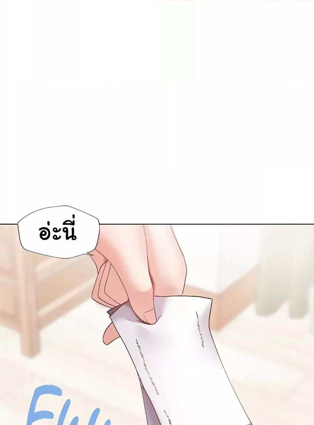 Doujin-Lc- อ่าน โดจิน มังฮวา เกาหลี ญี่ปุ่น จีน แปลไทย Family with Benefits ตอนที่ 1 2 3 4 5 6 7 8 9 10 11 12 13 14 ฟรี ไม่มีโฆษณา อ่าน โดจิน Manhwa เกาหลี ญี่ปุ่น จีน เรามีครบ คัดมาให้เน้นๆ โดจิน 18+ รับประกันความฟินโดย  Doujin Lc