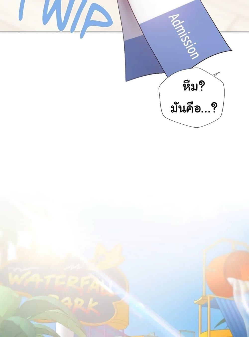 Doujin-Lc- อ่าน โดจิน มังฮวา เกาหลี ญี่ปุ่น จีน แปลไทย Family with Benefits ตอนที่ 1 2 3 4 5 6 7 8 9 10 11 12 13 14 ฟรี ไม่มีโฆษณา อ่าน โดจิน Manhwa เกาหลี ญี่ปุ่น จีน เรามีครบ คัดมาให้เน้นๆ โดจิน 18+ รับประกันความฟินโดย  Doujin Lc