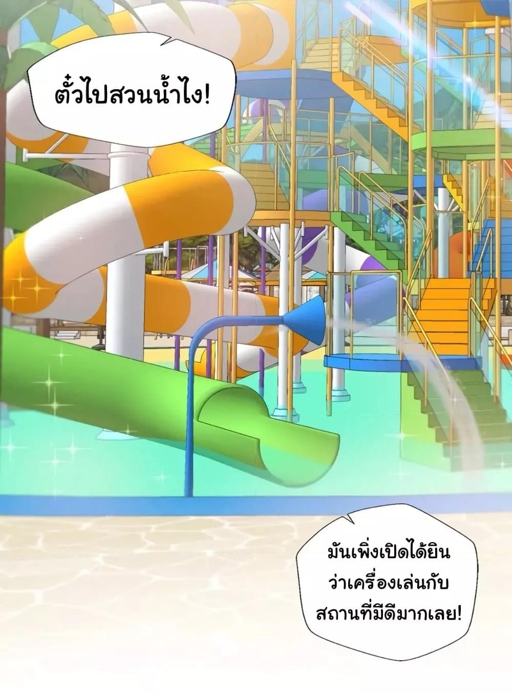 Doujin-Lc- อ่าน โดจิน มังฮวา เกาหลี ญี่ปุ่น จีน แปลไทย Family with Benefits ตอนที่ 1 2 3 4 5 6 7 8 9 10 11 12 13 14 ฟรี ไม่มีโฆษณา อ่าน โดจิน Manhwa เกาหลี ญี่ปุ่น จีน เรามีครบ คัดมาให้เน้นๆ โดจิน 18+ รับประกันความฟินโดย  Doujin Lc