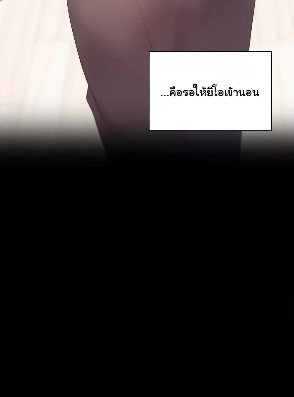 Doujin-Lc- อ่าน โดจิน มังฮวา เกาหลี ญี่ปุ่น จีน แปลไทย Family with Benefits ตอนที่ 1 2 3 4 5 6 7 8 9 10 11 12 13 14 ฟรี ไม่มีโฆษณา อ่าน โดจิน Manhwa เกาหลี ญี่ปุ่น จีน เรามีครบ คัดมาให้เน้นๆ โดจิน 18+ รับประกันความฟินโดย  Doujin Lc
