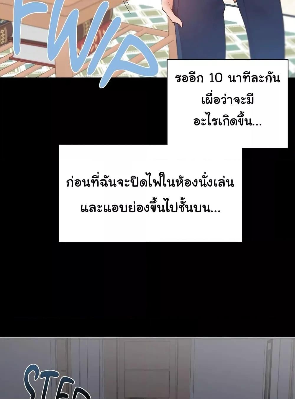 Doujin-Lc- อ่าน โดจิน มังฮวา เกาหลี ญี่ปุ่น จีน แปลไทย Family with Benefits ตอนที่ 1 2 3 4 5 6 7 8 9 10 11 12 13 14 ฟรี ไม่มีโฆษณา อ่าน โดจิน Manhwa เกาหลี ญี่ปุ่น จีน เรามีครบ คัดมาให้เน้นๆ โดจิน 18+ รับประกันความฟินโดย  Doujin Lc