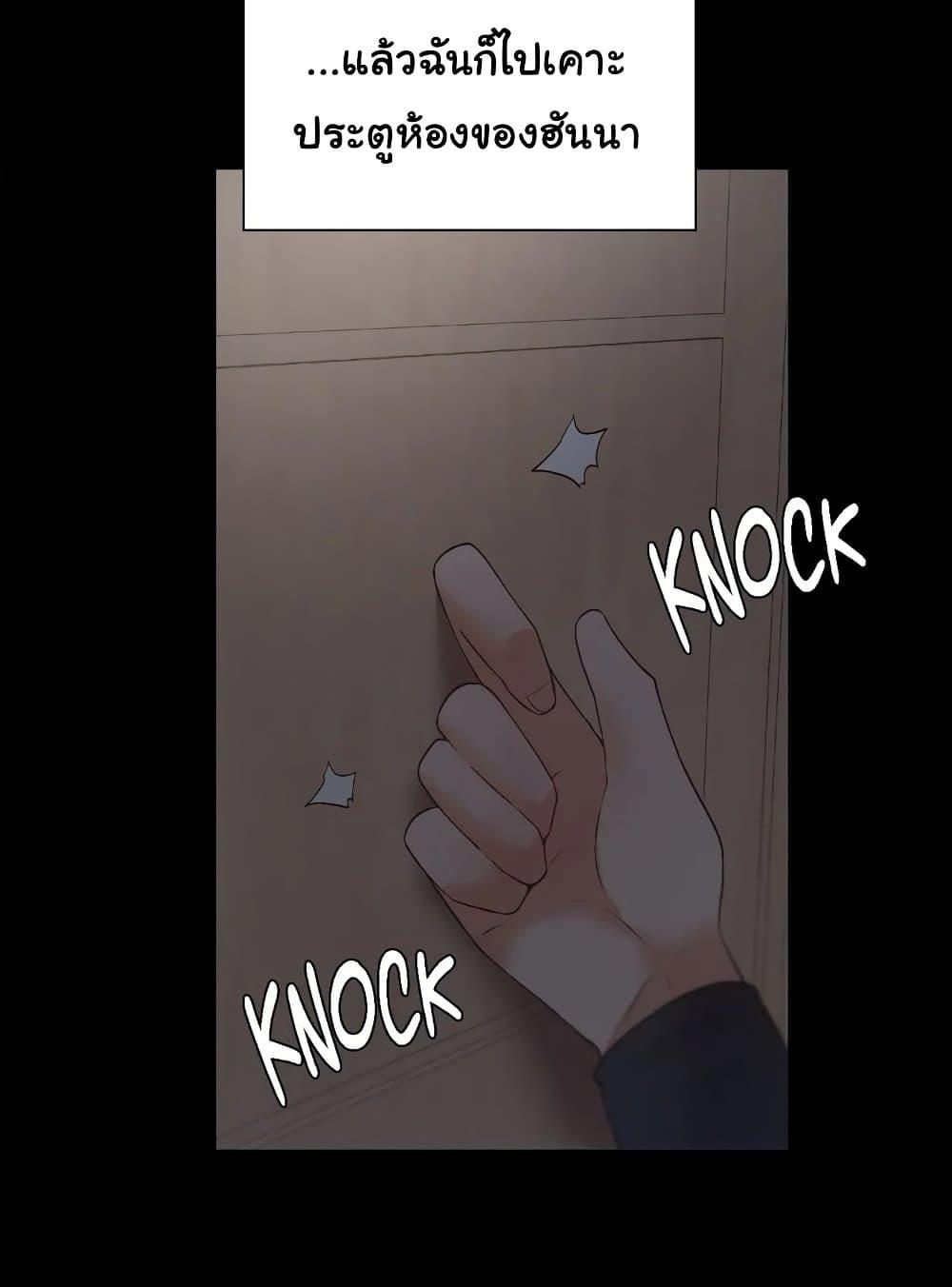 Doujin-Lc- อ่าน โดจิน มังฮวา เกาหลี ญี่ปุ่น จีน แปลไทย Family with Benefits ตอนที่ 1 2 3 4 5 6 7 8 9 10 11 12 13 14 ฟรี ไม่มีโฆษณา อ่าน โดจิน Manhwa เกาหลี ญี่ปุ่น จีน เรามีครบ คัดมาให้เน้นๆ โดจิน 18+ รับประกันความฟินโดย  Doujin Lc