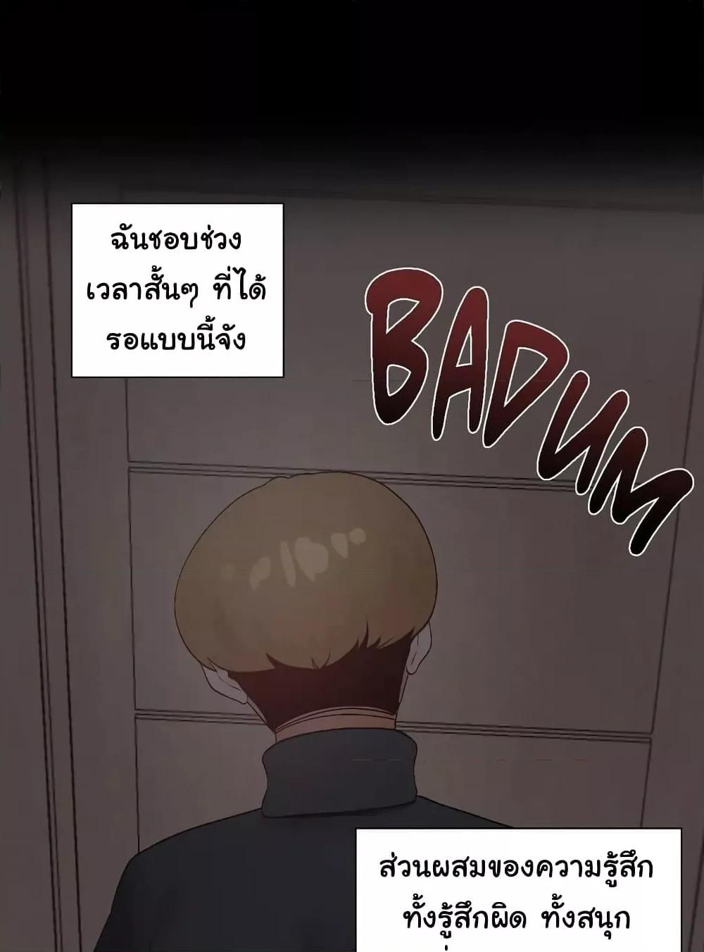 Doujin-Lc- อ่าน โดจิน มังฮวา เกาหลี ญี่ปุ่น จีน แปลไทย Family with Benefits ตอนที่ 1 2 3 4 5 6 7 8 9 10 11 12 13 14 ฟรี ไม่มีโฆษณา อ่าน โดจิน Manhwa เกาหลี ญี่ปุ่น จีน เรามีครบ คัดมาให้เน้นๆ โดจิน 18+ รับประกันความฟินโดย  Doujin Lc
