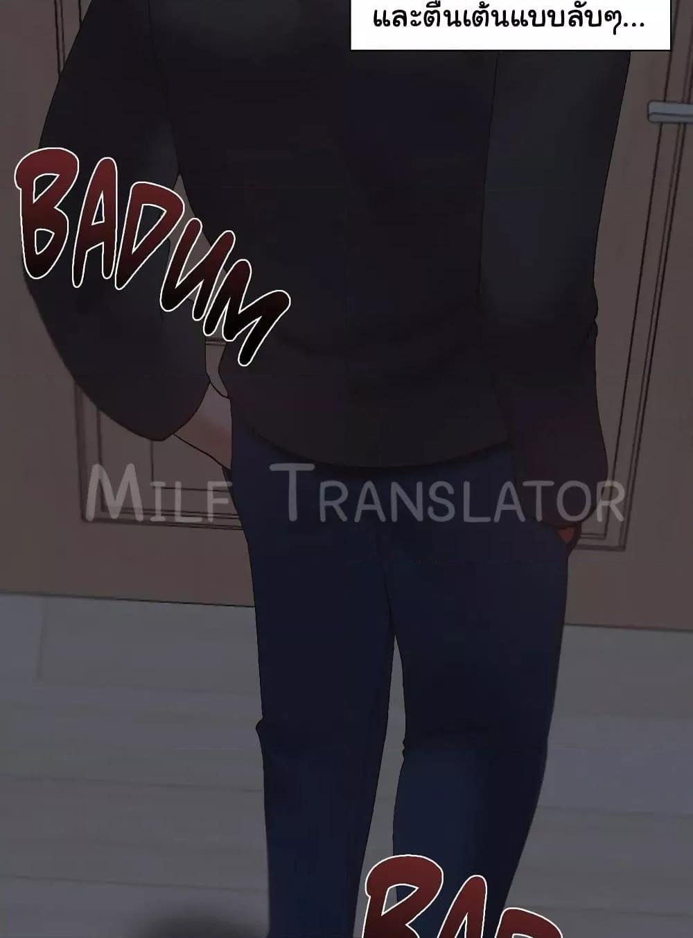 Doujin-Lc- อ่าน โดจิน มังฮวา เกาหลี ญี่ปุ่น จีน แปลไทย Family with Benefits ตอนที่ 1 2 3 4 5 6 7 8 9 10 11 12 13 14 ฟรี ไม่มีโฆษณา อ่าน โดจิน Manhwa เกาหลี ญี่ปุ่น จีน เรามีครบ คัดมาให้เน้นๆ โดจิน 18+ รับประกันความฟินโดย  Doujin Lc