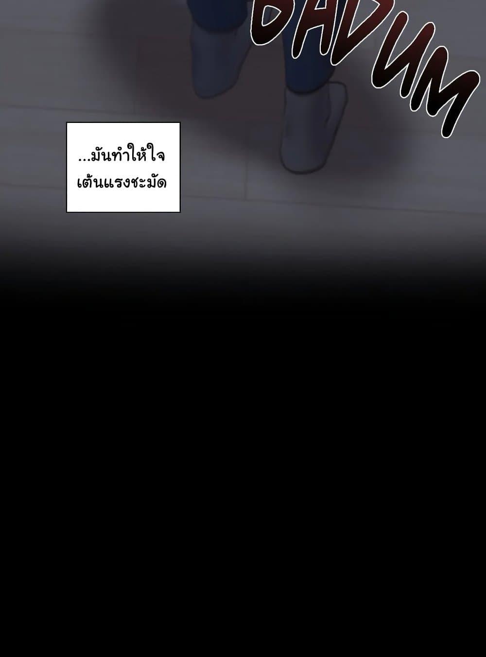 Doujin-Lc- อ่าน โดจิน มังฮวา เกาหลี ญี่ปุ่น จีน แปลไทย Family with Benefits ตอนที่ 1 2 3 4 5 6 7 8 9 10 11 12 13 14 ฟรี ไม่มีโฆษณา อ่าน โดจิน Manhwa เกาหลี ญี่ปุ่น จีน เรามีครบ คัดมาให้เน้นๆ โดจิน 18+ รับประกันความฟินโดย  Doujin Lc