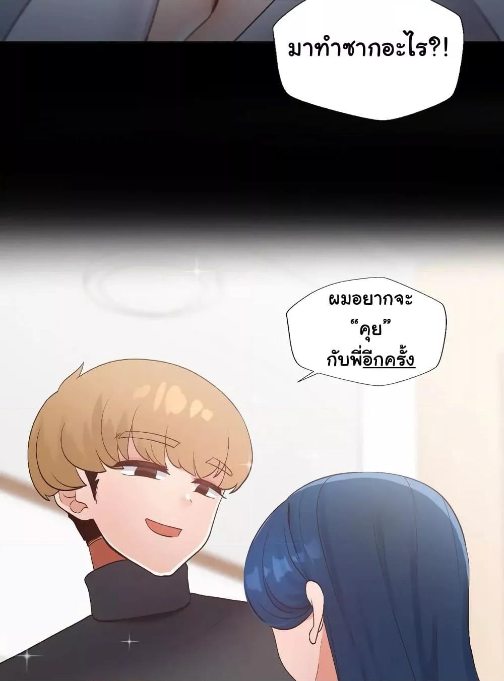Doujin-Lc- อ่าน โดจิน มังฮวา เกาหลี ญี่ปุ่น จีน แปลไทย Family with Benefits ตอนที่ 1 2 3 4 5 6 7 8 9 10 11 12 13 14 ฟรี ไม่มีโฆษณา อ่าน โดจิน Manhwa เกาหลี ญี่ปุ่น จีน เรามีครบ คัดมาให้เน้นๆ โดจิน 18+ รับประกันความฟินโดย  Doujin Lc