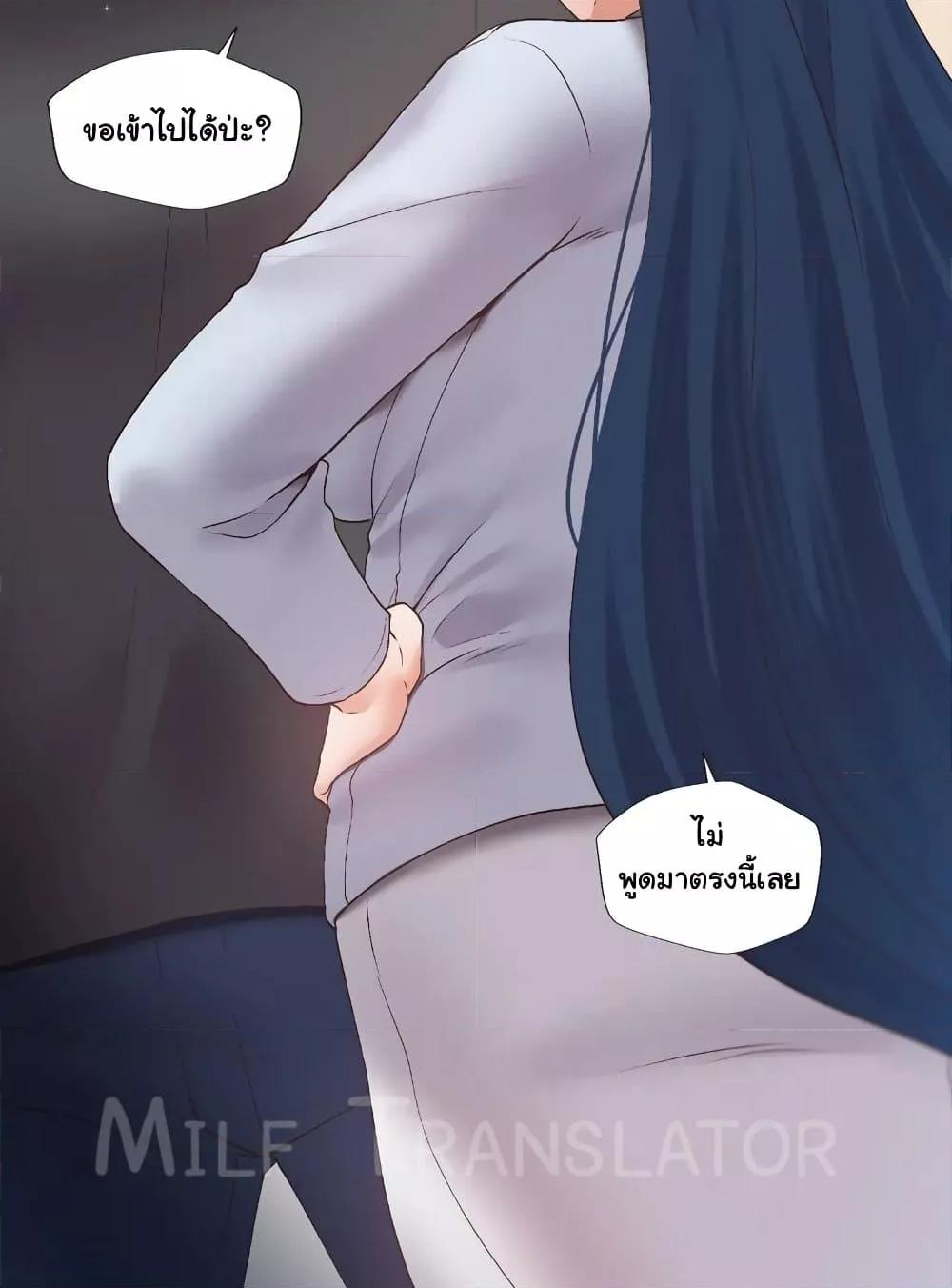 Doujin-Lc- อ่าน โดจิน มังฮวา เกาหลี ญี่ปุ่น จีน แปลไทย Family with Benefits ตอนที่ 1 2 3 4 5 6 7 8 9 10 11 12 13 14 ฟรี ไม่มีโฆษณา อ่าน โดจิน Manhwa เกาหลี ญี่ปุ่น จีน เรามีครบ คัดมาให้เน้นๆ โดจิน 18+ รับประกันความฟินโดย  Doujin Lc