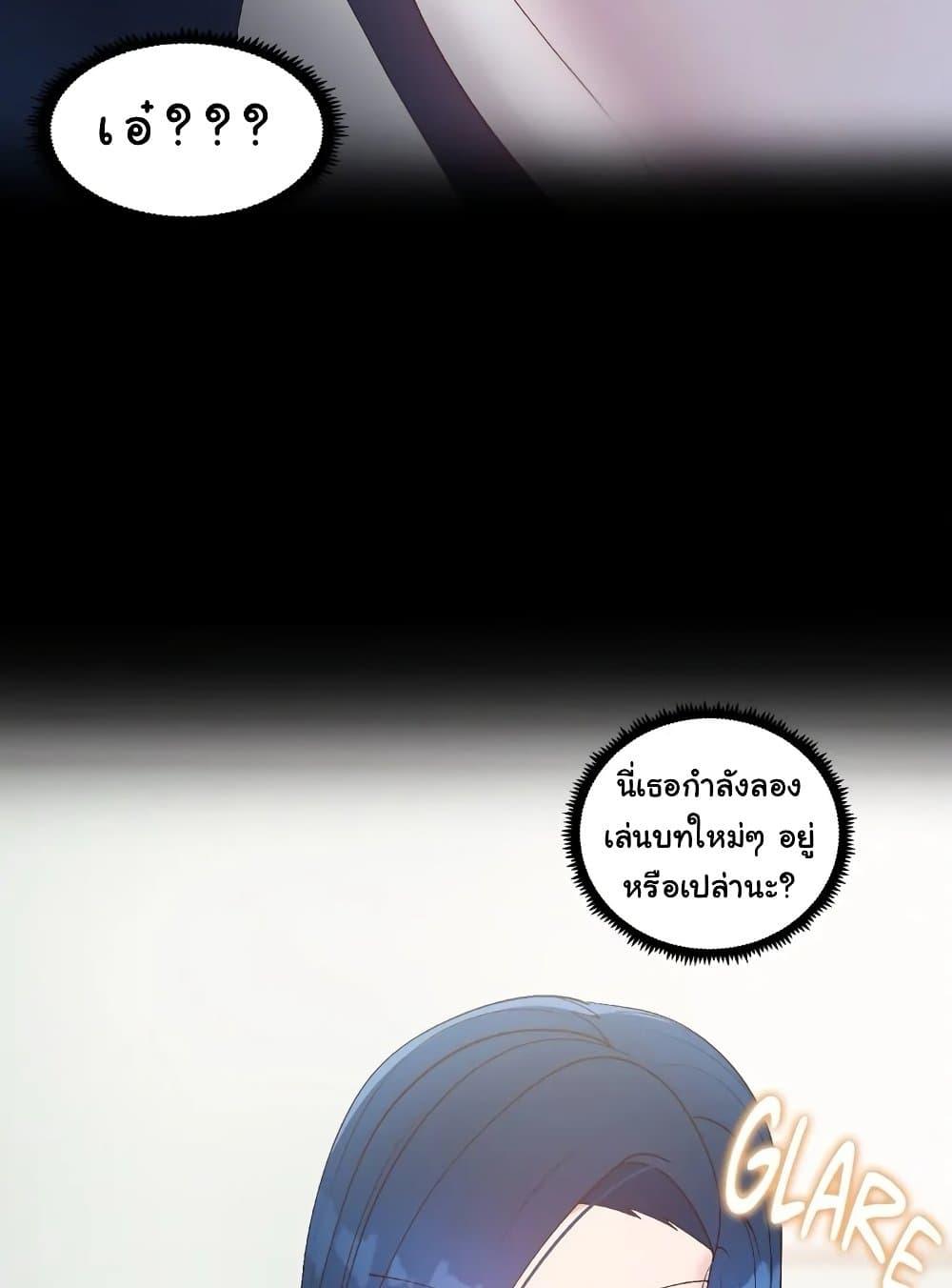 Doujin-Lc- อ่าน โดจิน มังฮวา เกาหลี ญี่ปุ่น จีน แปลไทย Family with Benefits ตอนที่ 1 2 3 4 5 6 7 8 9 10 11 12 13 14 ฟรี ไม่มีโฆษณา อ่าน โดจิน Manhwa เกาหลี ญี่ปุ่น จีน เรามีครบ คัดมาให้เน้นๆ โดจิน 18+ รับประกันความฟินโดย  Doujin Lc