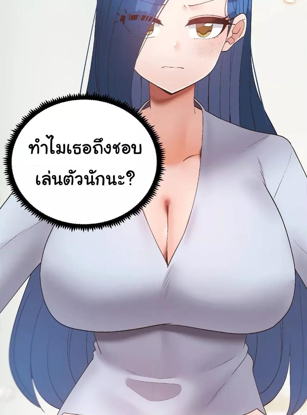 Doujin-Lc- อ่าน โดจิน มังฮวา เกาหลี ญี่ปุ่น จีน แปลไทย Family with Benefits ตอนที่ 1 2 3 4 5 6 7 8 9 10 11 12 13 14 ฟรี ไม่มีโฆษณา อ่าน โดจิน Manhwa เกาหลี ญี่ปุ่น จีน เรามีครบ คัดมาให้เน้นๆ โดจิน 18+ รับประกันความฟินโดย  Doujin Lc