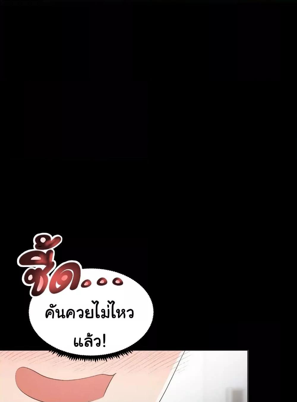Doujin-Lc- อ่าน โดจิน มังฮวา เกาหลี ญี่ปุ่น จีน แปลไทย Family with Benefits ตอนที่ 1 2 3 4 5 6 7 8 9 10 11 12 13 14 ฟรี ไม่มีโฆษณา อ่าน โดจิน Manhwa เกาหลี ญี่ปุ่น จีน เรามีครบ คัดมาให้เน้นๆ โดจิน 18+ รับประกันความฟินโดย  Doujin Lc