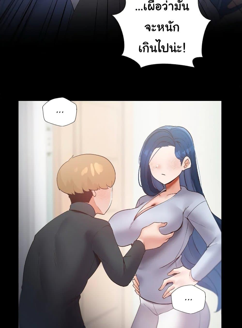 Doujin-Lc- อ่าน โดจิน มังฮวา เกาหลี ญี่ปุ่น จีน แปลไทย Family with Benefits ตอนที่ 1 2 3 4 5 6 7 8 9 10 11 12 13 14 ฟรี ไม่มีโฆษณา อ่าน โดจิน Manhwa เกาหลี ญี่ปุ่น จีน เรามีครบ คัดมาให้เน้นๆ โดจิน 18+ รับประกันความฟินโดย  Doujin Lc