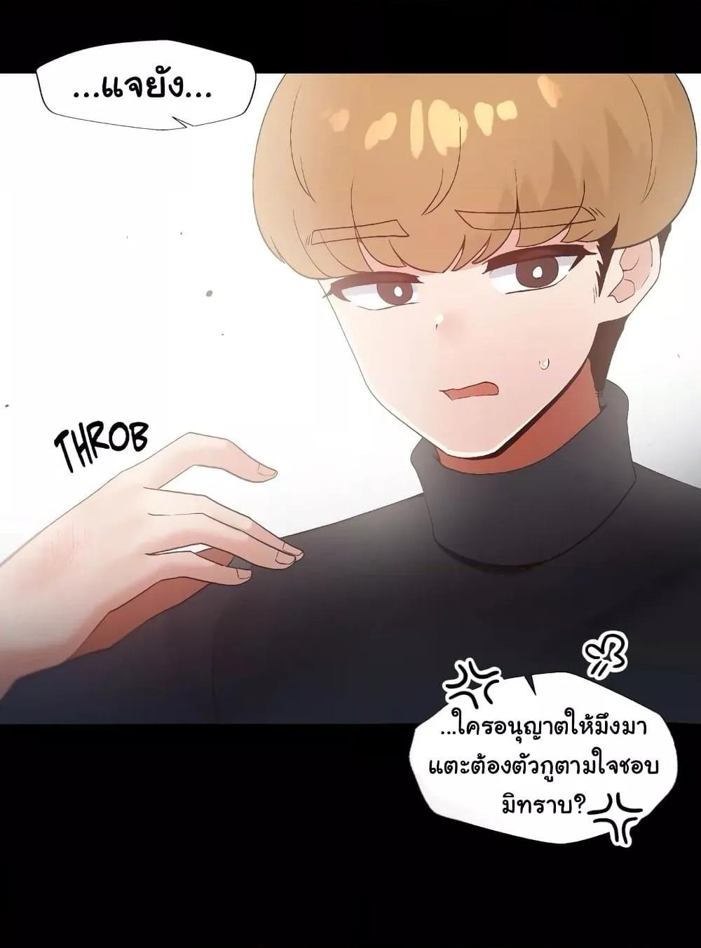 Doujin-Lc- อ่าน โดจิน มังฮวา เกาหลี ญี่ปุ่น จีน แปลไทย Family with Benefits ตอนที่ 1 2 3 4 5 6 7 8 9 10 11 12 13 14 ฟรี ไม่มีโฆษณา อ่าน โดจิน Manhwa เกาหลี ญี่ปุ่น จีน เรามีครบ คัดมาให้เน้นๆ โดจิน 18+ รับประกันความฟินโดย  Doujin Lc